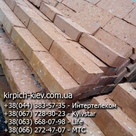 Кирпич М-150 Могилев